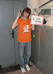 Олег Ложников