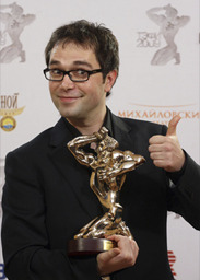 Руслан Сорокин